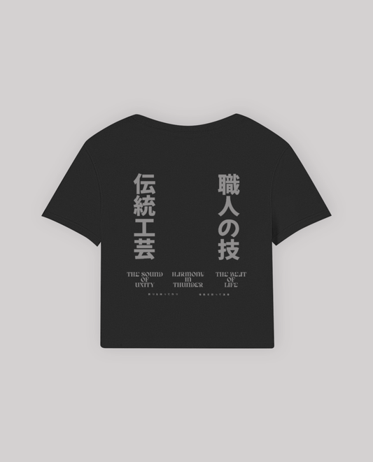 Drum The Earth Baby Tee