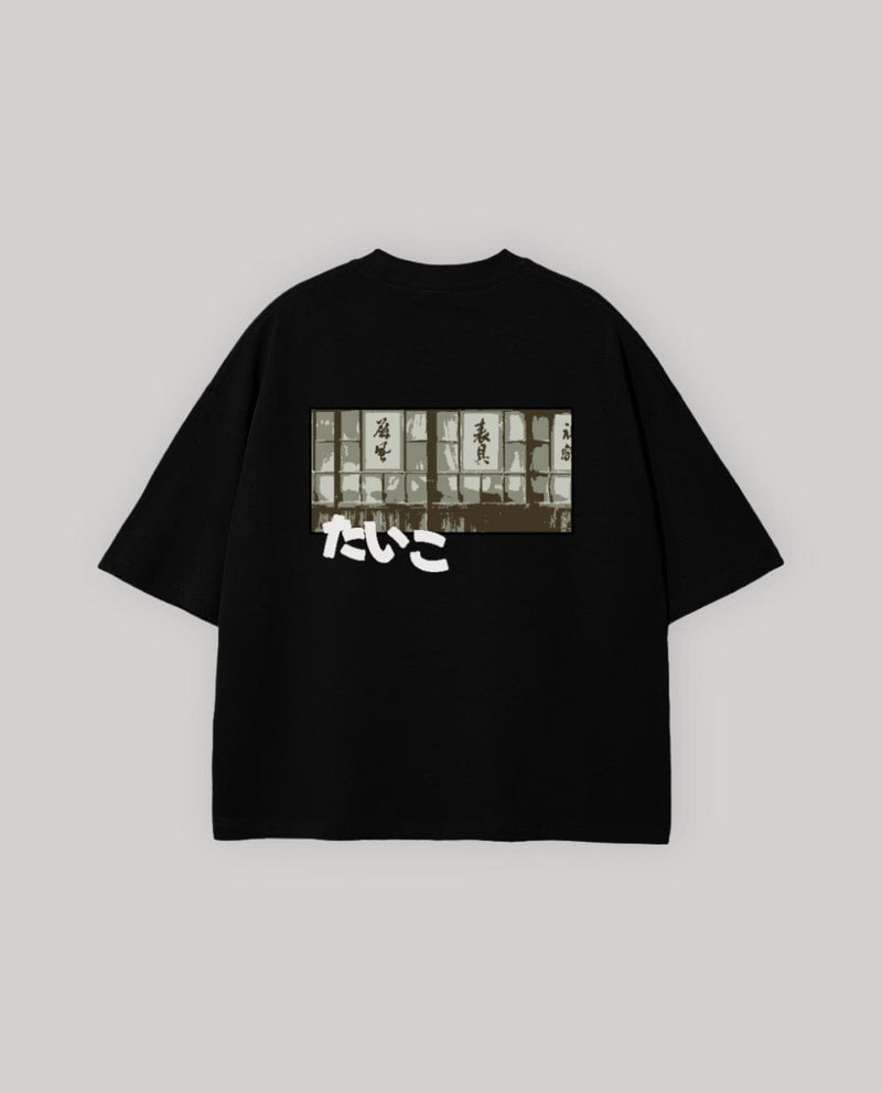 Shoji Boxy Tee